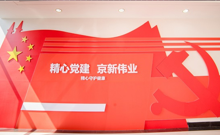 pg电子_首页官网入口