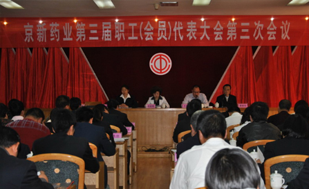 pg电子_首页官网入口