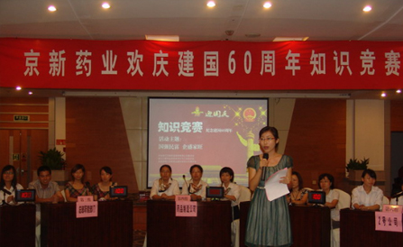 pg电子_首页官网入口