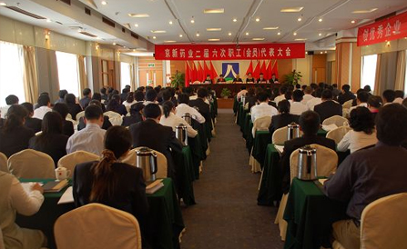 pg电子_首页官网入口