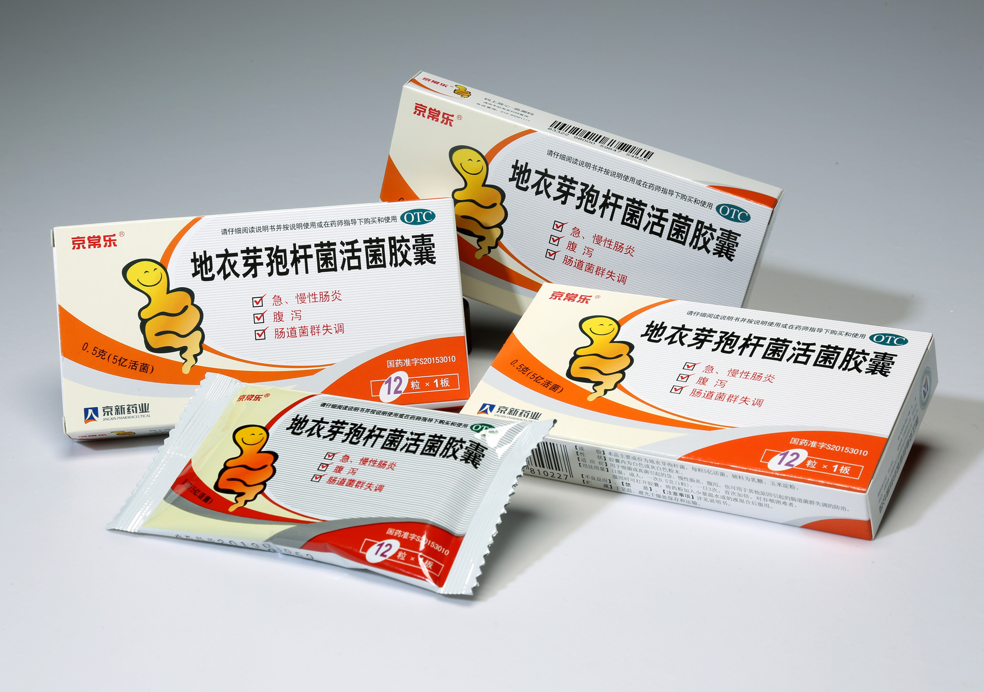 pg电子_首页官网入口