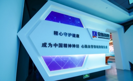 pg电子_首页官网入口