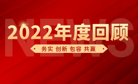 pg电子_首页官网入口