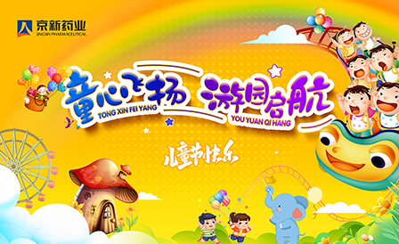 pg电子_首页官网入口