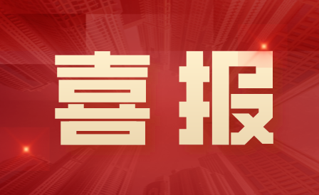 pg电子_首页官网入口