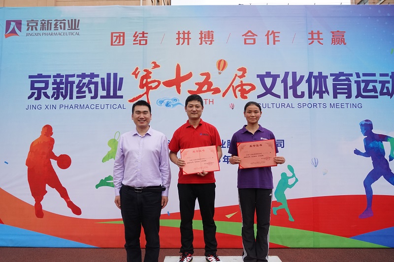 1557112220372945NbF8.jpg