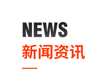 pg电子_首页官网入口