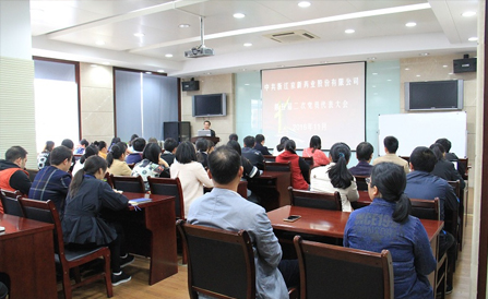 pg电子_首页官网入口