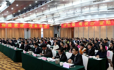 pg电子_首页官网入口