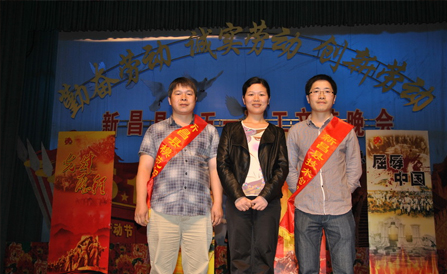 pg电子_首页官网入口
