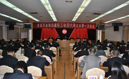 pg电子_首页官网入口