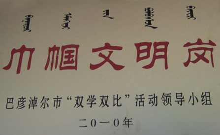 pg电子_首页官网入口