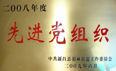pg电子_首页官网入口