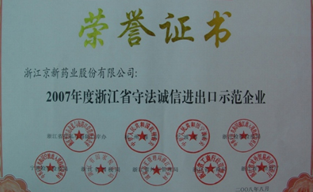 pg电子_首页官网入口