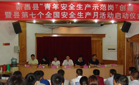 pg电子_首页官网入口