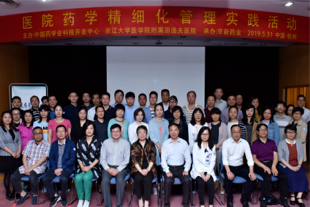 pg电子_首页官网入口
