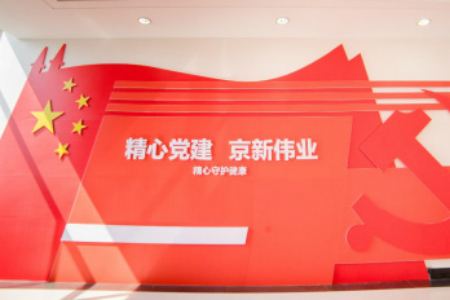 pg电子_首页官网入口