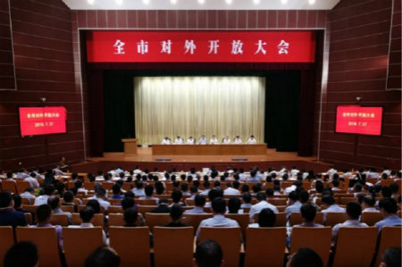 pg电子_首页官网入口