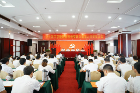 pg电子_首页官网入口