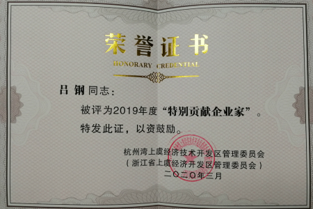 pg电子_首页官网入口