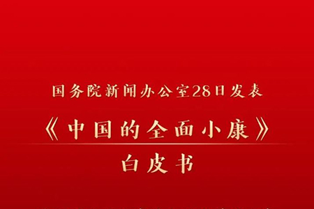 pg电子_首页官网入口