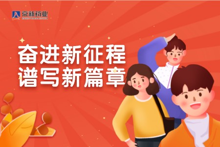 pg电子_首页官网入口