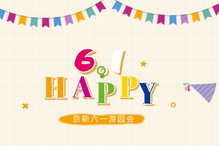 pg电子_首页官网入口