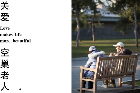 pg电子_首页官网入口