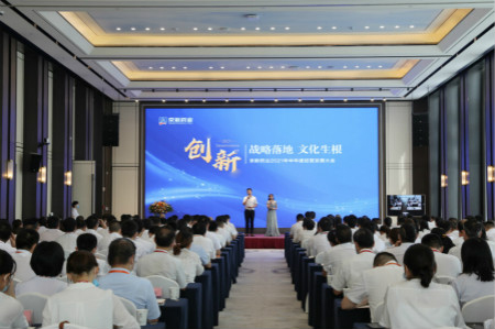 pg电子_首页官网入口