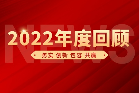 pg电子_首页官网入口