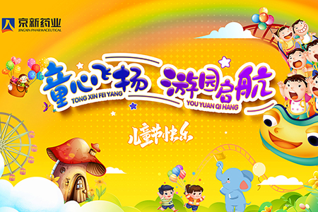 pg电子_首页官网入口