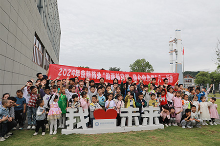 pg电子_首页官网入口