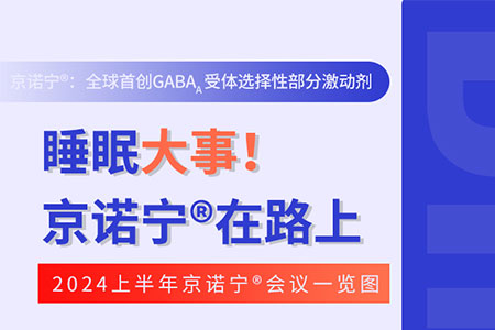 pg电子_首页官网入口