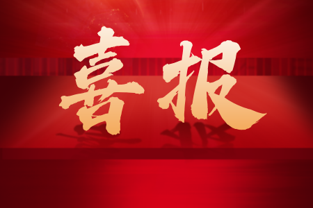 pg电子_首页官网入口