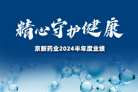 pg电子_首页官网入口