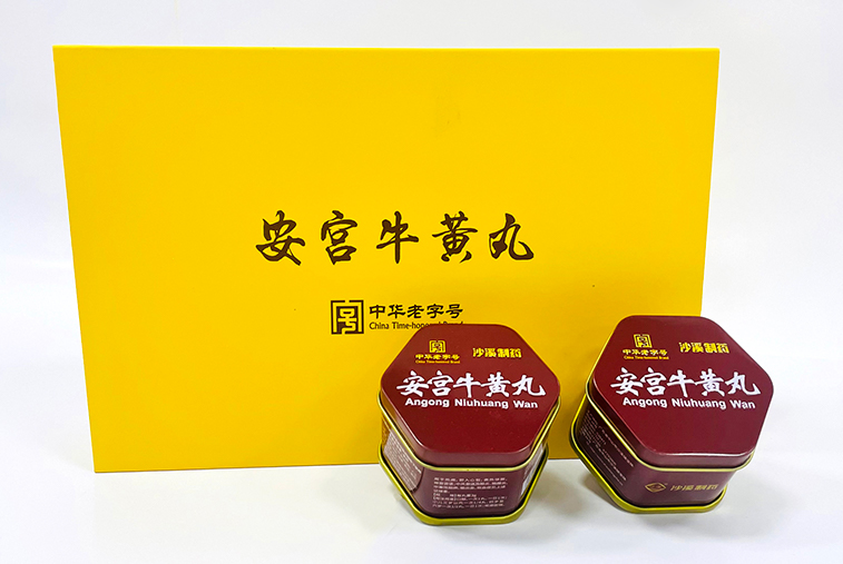 pg电子_首页官网入口