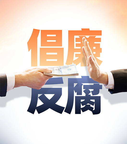 pg电子_首页官网入口