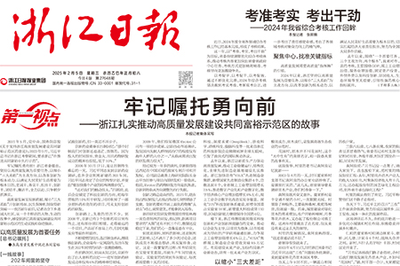 pg电子_首页官网入口