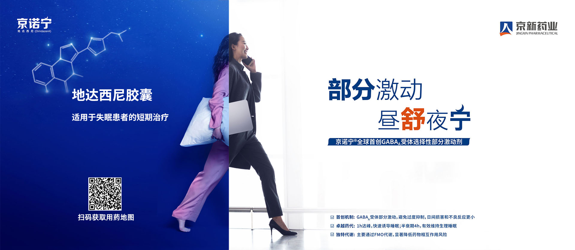 pg电子_首页官网入口