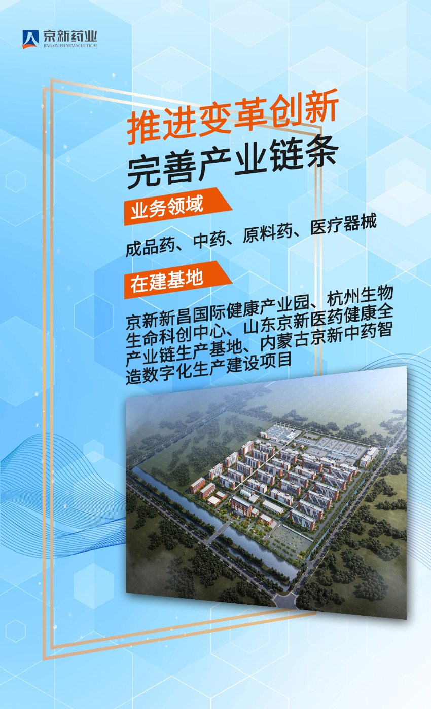 16663111067930670AkO.jpg 容纳共赢1.jpg