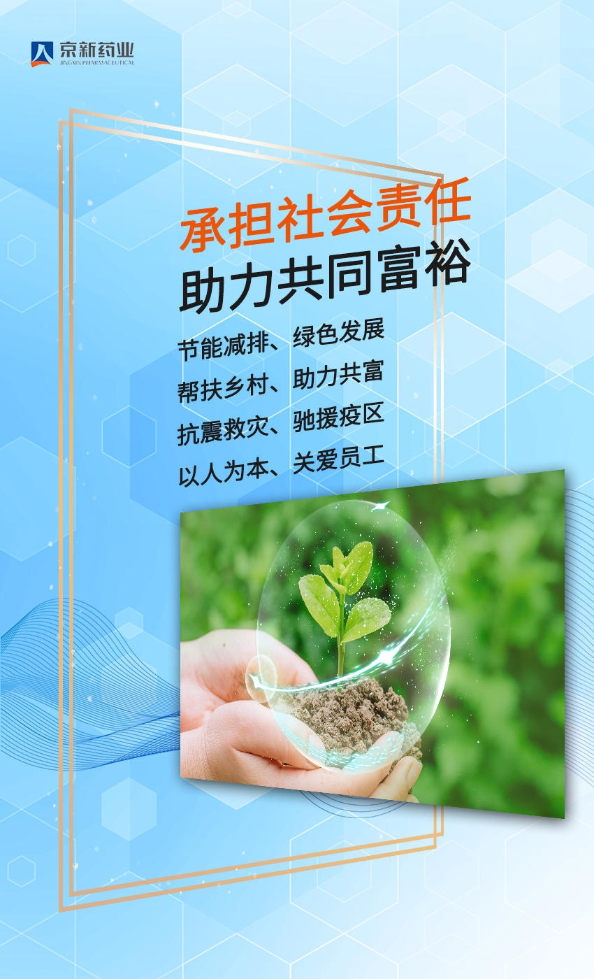 1666311390884780G53C.jpg 容纳共赢4.jpg